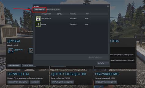 Отключение сообщений для всех игроков на сервере