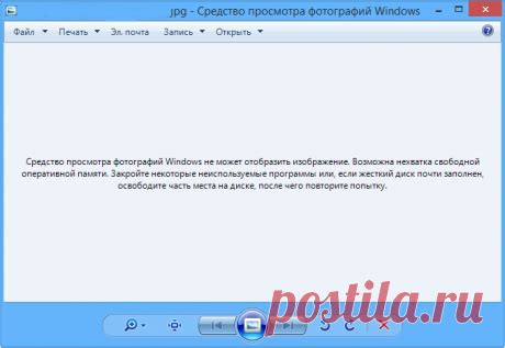 Отключение цветовой схемы