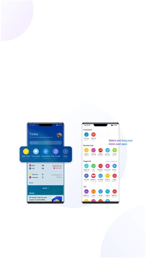 Отключение через приложение Huawei Assistant