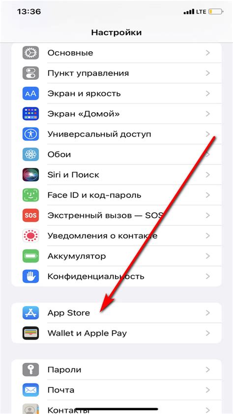 Отключите "Автоматическое удаление писем"