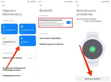 Отключите или удалите Bixby