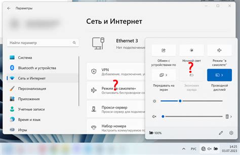 Отключите Bluetooth и Wi-Fi при ненадобности