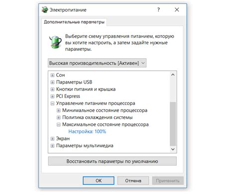 Отключить "Социал турбо"