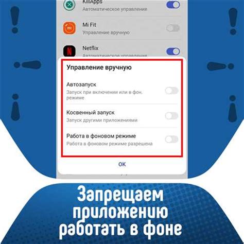Откройте приложение Уралсиб на своем телефоне