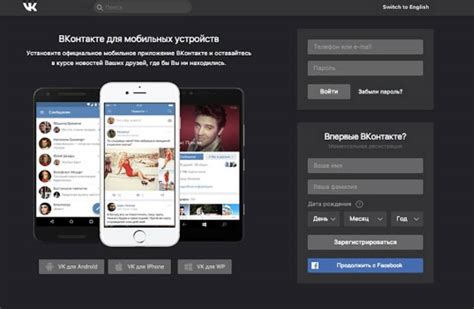 Откройте приложение Яндекс на вашем телефоне