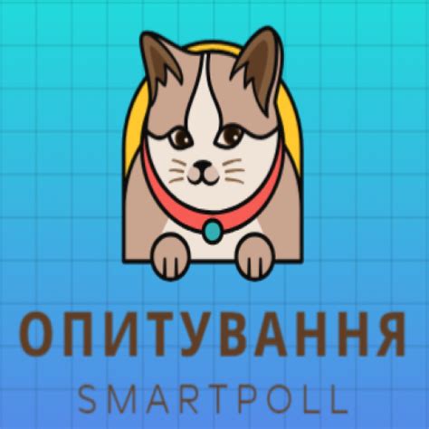 Откройте приложение и войдите в свою учетную запись Майл