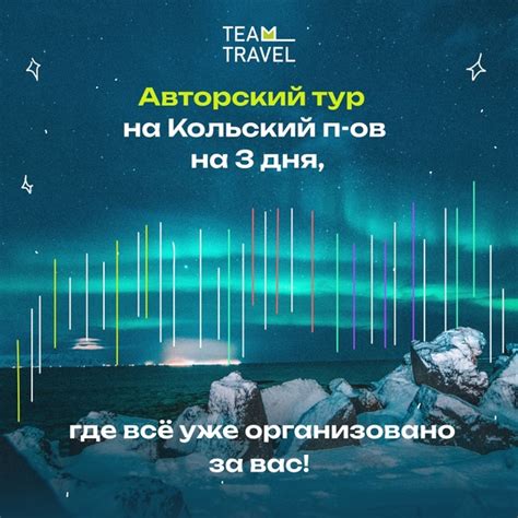 Откройте русскую версию