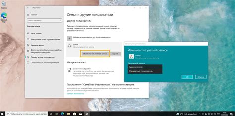 Откройте сайт Озон и войдите в свою учетную запись