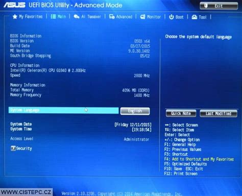 Откройте BIOS Asus UEFI