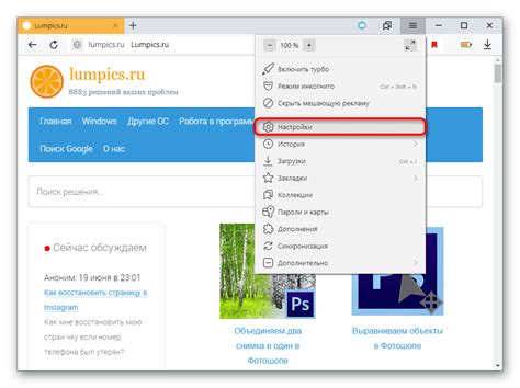 Откройте RAR-файлы в Яндекс.Браузере без дополнительных программ