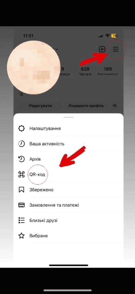 Открываем ссылку на Анопик нет