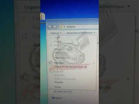 Открываем файл mcmtest_activate_4madianav.ini