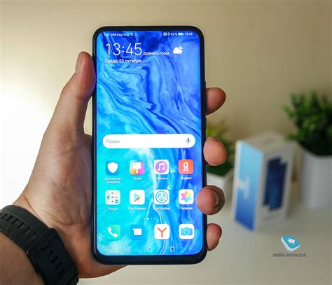 Открытие приложения диктофона на смартфоне Honor 9X