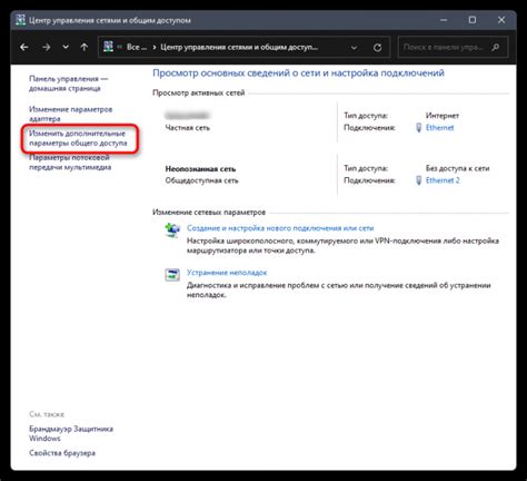 Отладка проблем с подключением wifi адаптера в VirtualBox