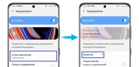 Отображение на экране