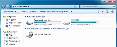 Официальные требования системы