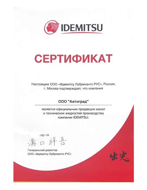 Официальный продавец JBL