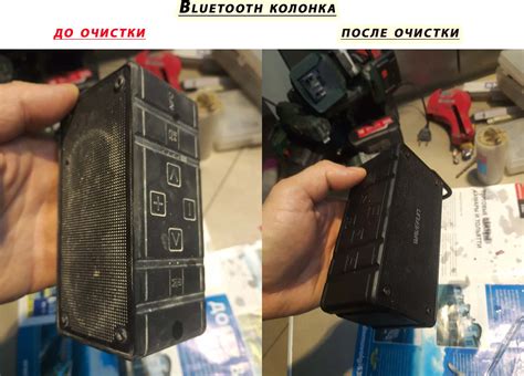 Очистка колонки от пыли и грязи