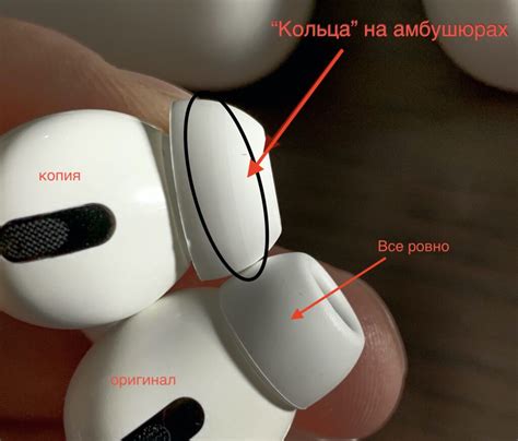 Очистка микрофона на наушниках AirPods