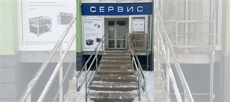 Очистка ASIC
