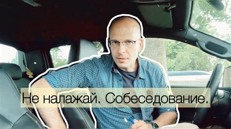 Ошибки, которые нужно избегать