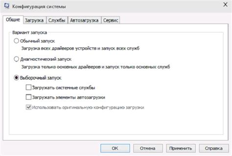 Ошибки при восстановлении