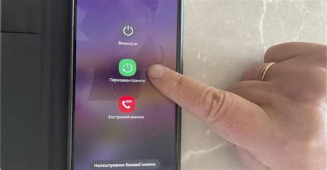 Пангора сигнализация: зачем перезагружать через телефон