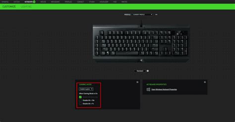 Первый способ: использование клавиш на клавиатуре Razer