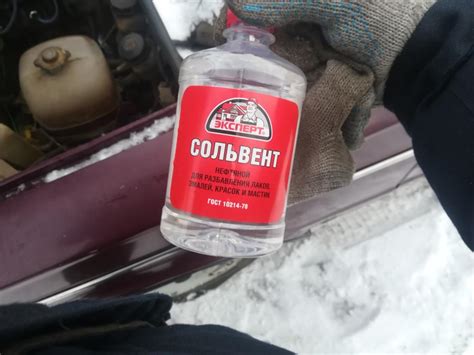 Первый способ: промывка