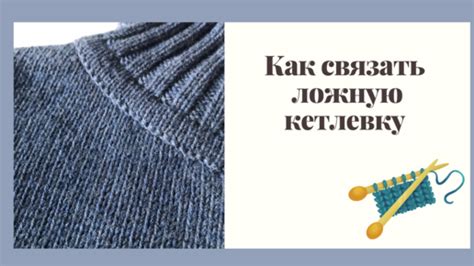 Первый способ: текстовая ссылка