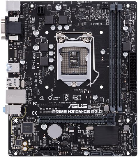 Первый шаг: Зайти в BIOS Asus Prime H310M R R2.0