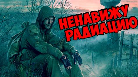 Передовые способы избавления от снега в игре