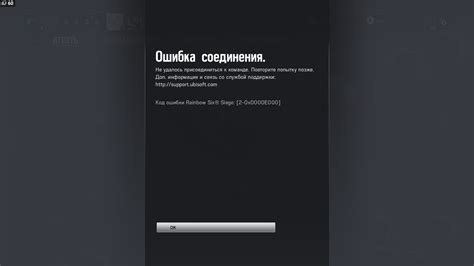 Перезапустите Steam, если необходимо