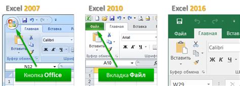 Перейдите на вкладку "Локальные файлы"