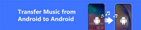Перенос файлов музыки на телефон