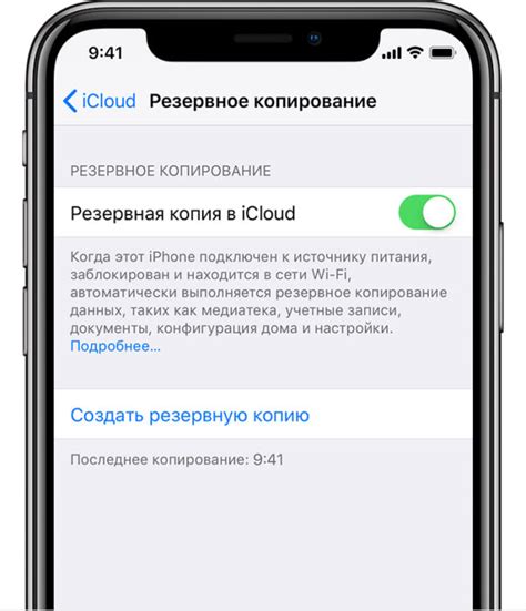 Переход в раздел "Установленные приложения" в iMazing