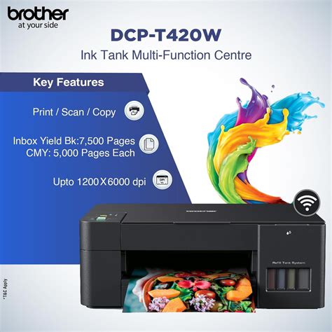 Печать на принтере Brother DCP T420W: настройка и подключение