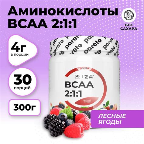 Питание для восстановления желчеотделения