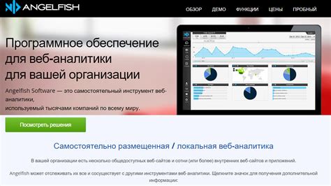 Платные онлайн сервисы для проверки снегоходов