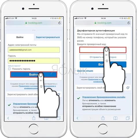 Плюсы использования автозаполнения кода в SMS на андроиде