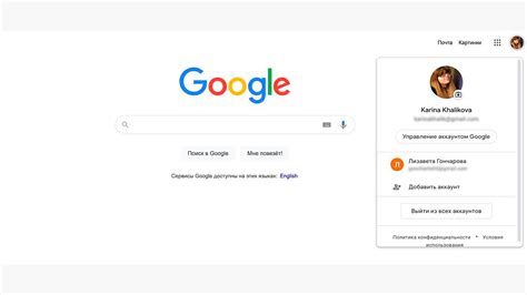 Плюсы использования гугл аккаунта для звонков на телефон с мобильного устройства