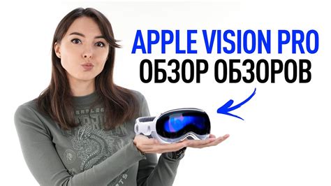 Плюсы и минусы Eye Care Asus