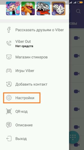 Плюсы отложенных сообщений в Вайбере