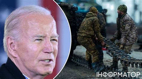 Победа над куницей