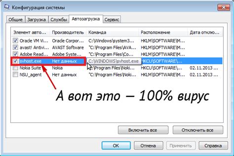 Повторить процесс для других регионов