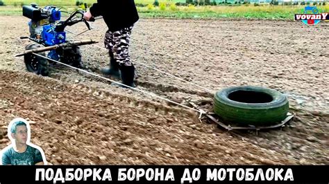 Повышение эффективности работы мотоблока с использованием акселератора