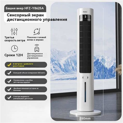 Повышенный уровень шума от вентилятора