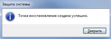 Подача и дополнительные инструкции