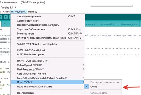 Подготовка гифки к загрузке