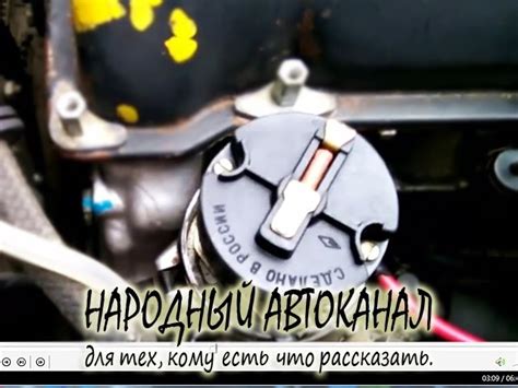 Подготовка двигателя к настройке